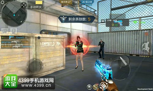 CF手游沙鹰冰锋解析
