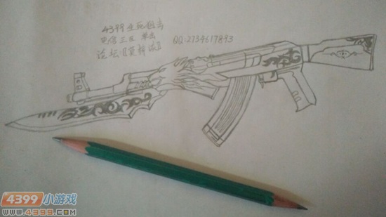 生死狙击玩家手绘步枪AK47荣耀