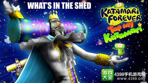 块魂手游