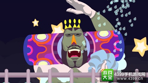 Tap My Katamari