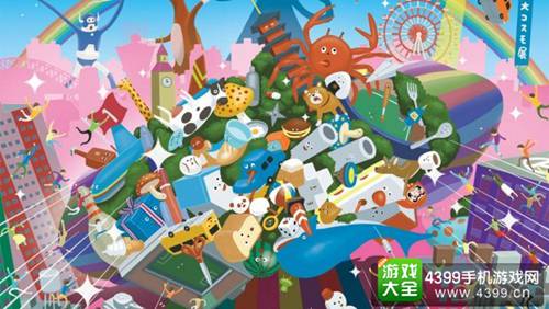 块魂点击游戏
