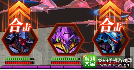 新世纪福音战士OL技能