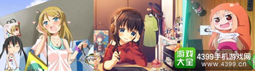 二次元人物