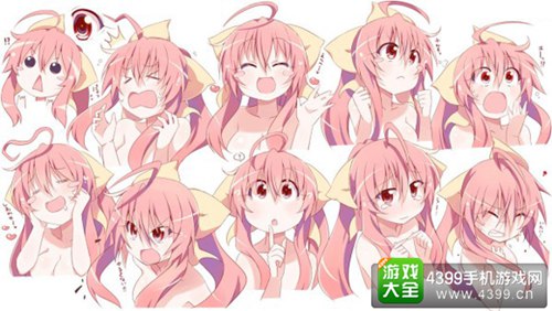 二次元人物