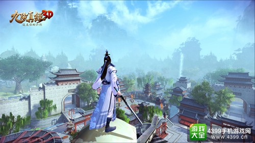 《九阴真经3D》游戏宣传图