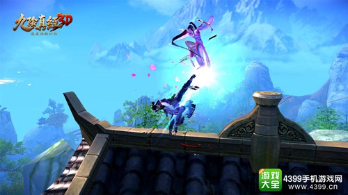 《九阴真经3D》游戏宣传图
