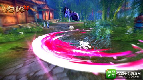 《九阴真经3D》游戏宣传图