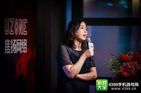 上海焦扬网络科技有限公司联合创始人兼CEO 莫夏芸