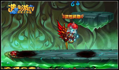 洪荒大劫篇空间祖巫登场 壶中洞天主线关卡