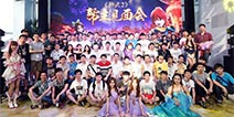 人人都是游戏策划 神武2帮主见面会回顾