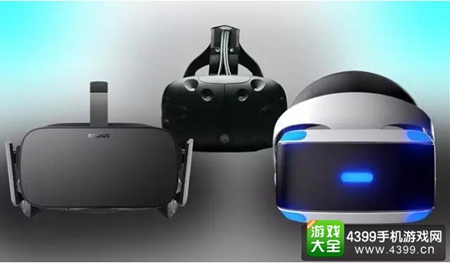 VR头盔