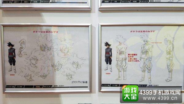 动画动漫手游