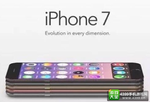iPhone7