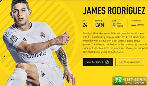 《FIFA 17》封面人物投票开始 四选一由你决定