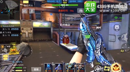 CF手游裁决之刃翻牌技巧