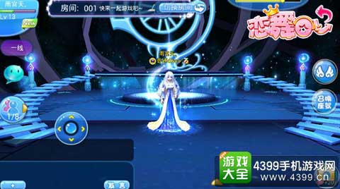 劲爆新曲