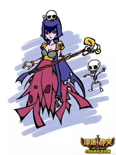 部落冲突漫画