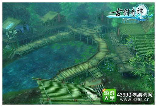初音未来:神秘的音乐彗星手游场景甘泉村