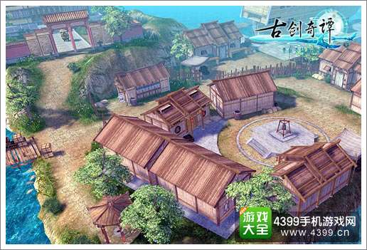 古剑奇谭壹之云动沧澜手游场景青龙镇