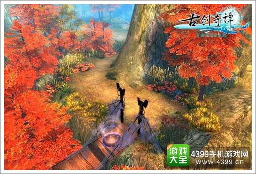 古剑奇谭壹之云动沧澜场景红叶湖