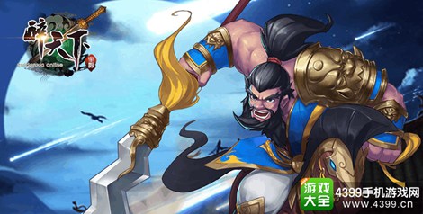 醉天下