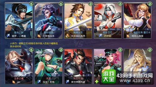 时空召唤