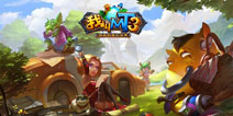 手游新尝试 《我叫MT3》点卡服7月中旬不删档测试