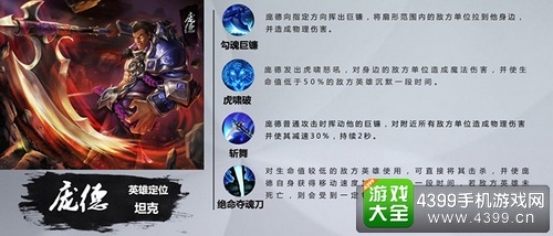 小米超神好玩吗