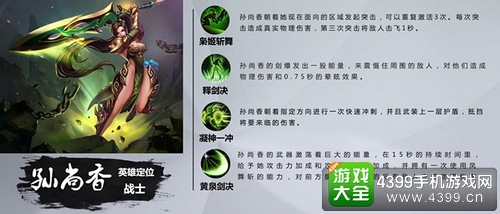 小米超神什么时候出