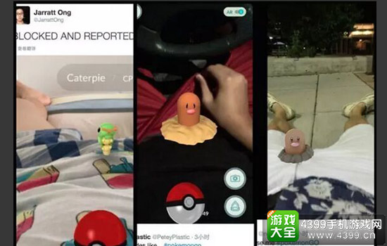 尴尬的出现地点……纯洁的小编什么都不知道