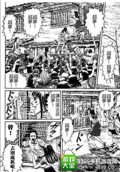 第一世代的神兽超梦自然是无数玩家趋之若鹜的对象