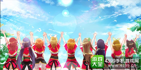 μ's奇迹将永记于心