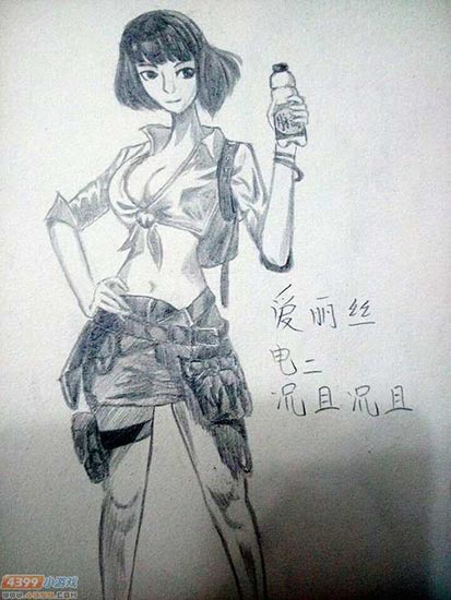 生死狙击玩家手绘爱丽丝女神