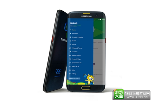 三星推出奥运限量版三星S7 edge 免费赠送参赛运动员