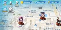 你是下一个馆主吗?《口袋大师》道馆系统即将开启