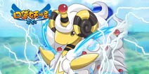 超强精灵来袭《口袋之旅》新版本闪耀登场