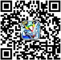 《敢达决战》官网二维码
