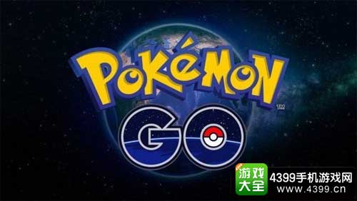 发热严重