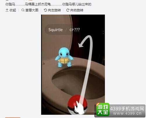 上架火热