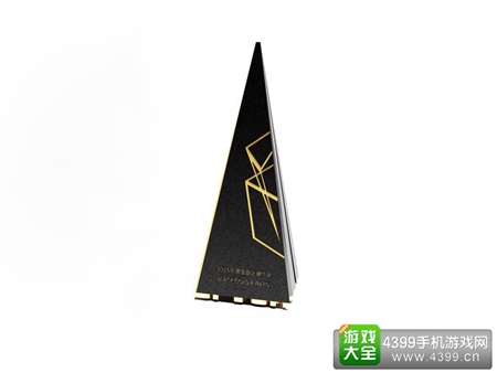 黑金奖奖杯外形