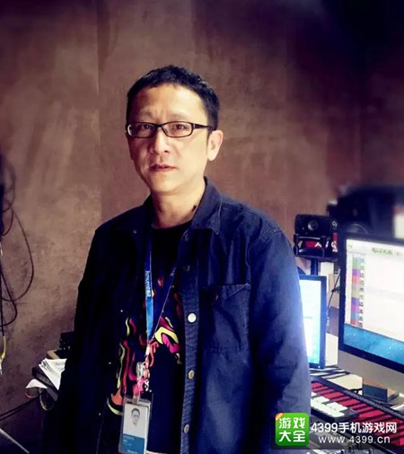 腾讯互动娱乐北极光工作室群音频策划组长 杨杰