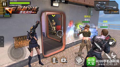 穿越火线：重返战场