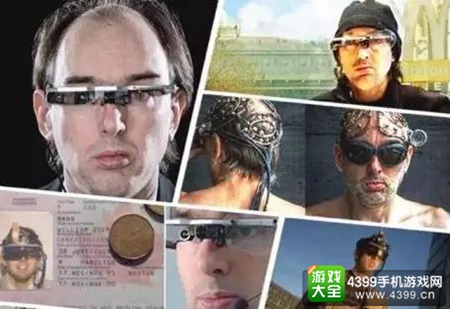 MR眼镜