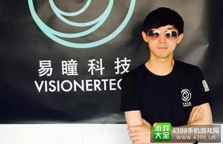 易瞳科技CEO梁剑泓先生