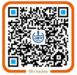 2016ChinaJoy电子票购买