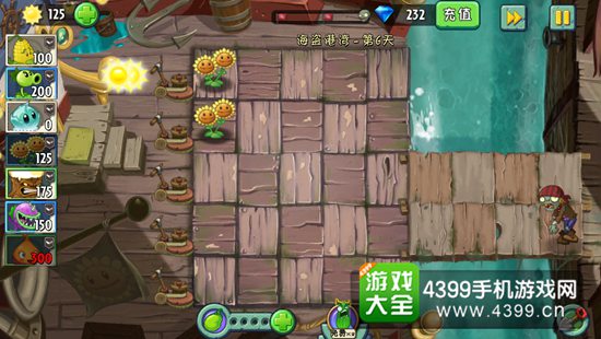 植物大战僵尸2关卡攻略
