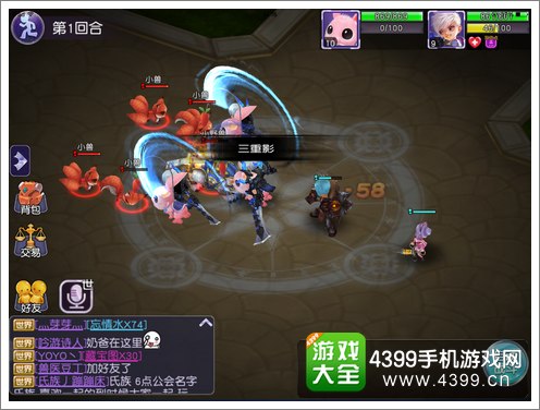萌宠时代