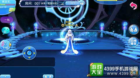 施展魔法
