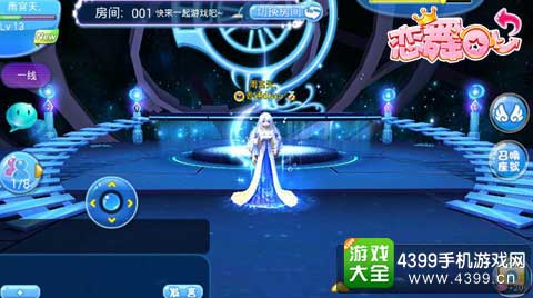 劲爆新曲