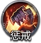 小米超神孙尚香天赋